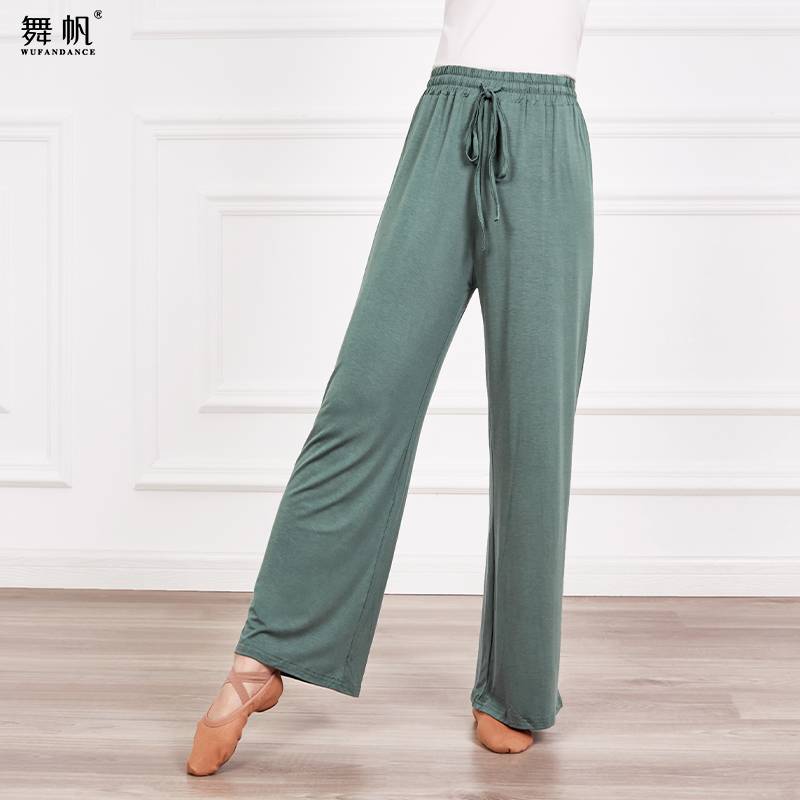 Factory selling modern dance exercises, Chinese dance men's W women in summer high waist, thin legs, bidding pants straight pants