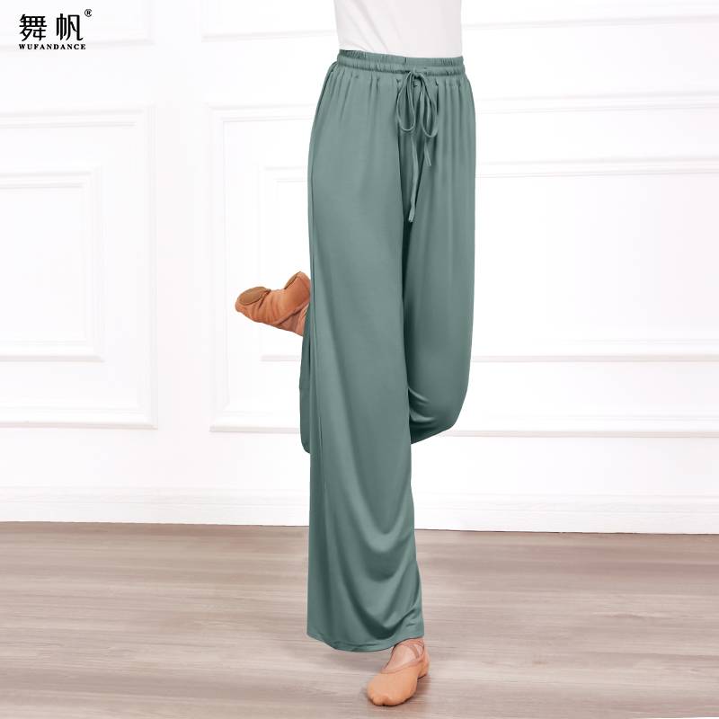 Factory selling modern dance exercises, Chinese dance men's W women in summer high waist, thin legs, bidding pants straight pants