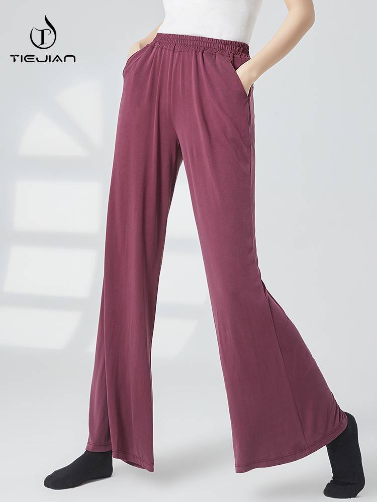 8017 Dance Pants Female Female Practice Summer New Modern Dance Pants Loose Adult Chinese Classical Over -leg Pants