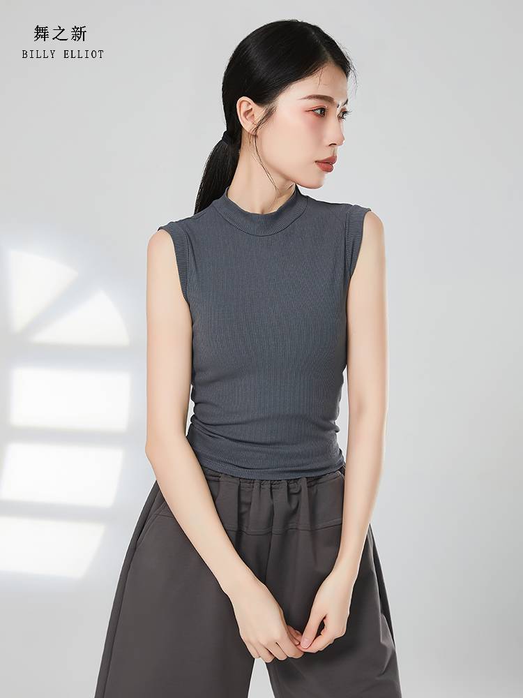 Modern dance top female new fashion Chinese dance clothes tight classical dance exercises summer dance vest