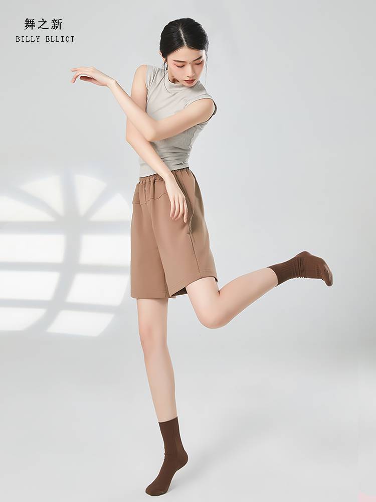 Modern dance top female new fashion Chinese dance clothes tight classical dance exercises summer dance vest