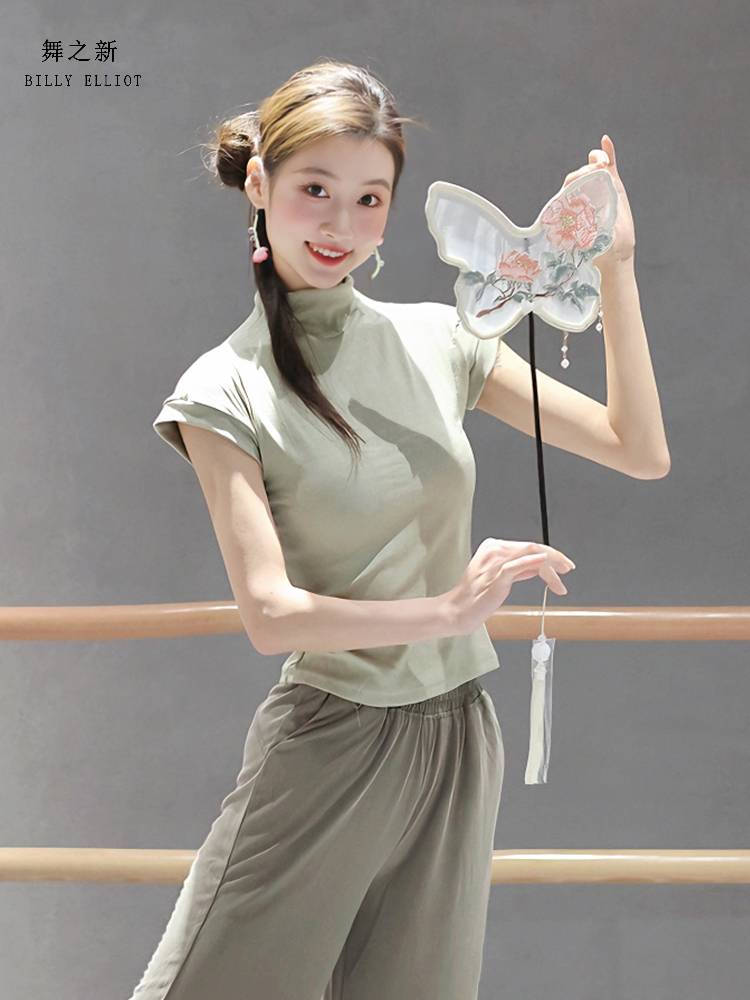 Modern Dance top Classical Dance Dance Funmore Summer Chinese Dance Clothing Women's New Stand -collar Fashion Dance Clothing