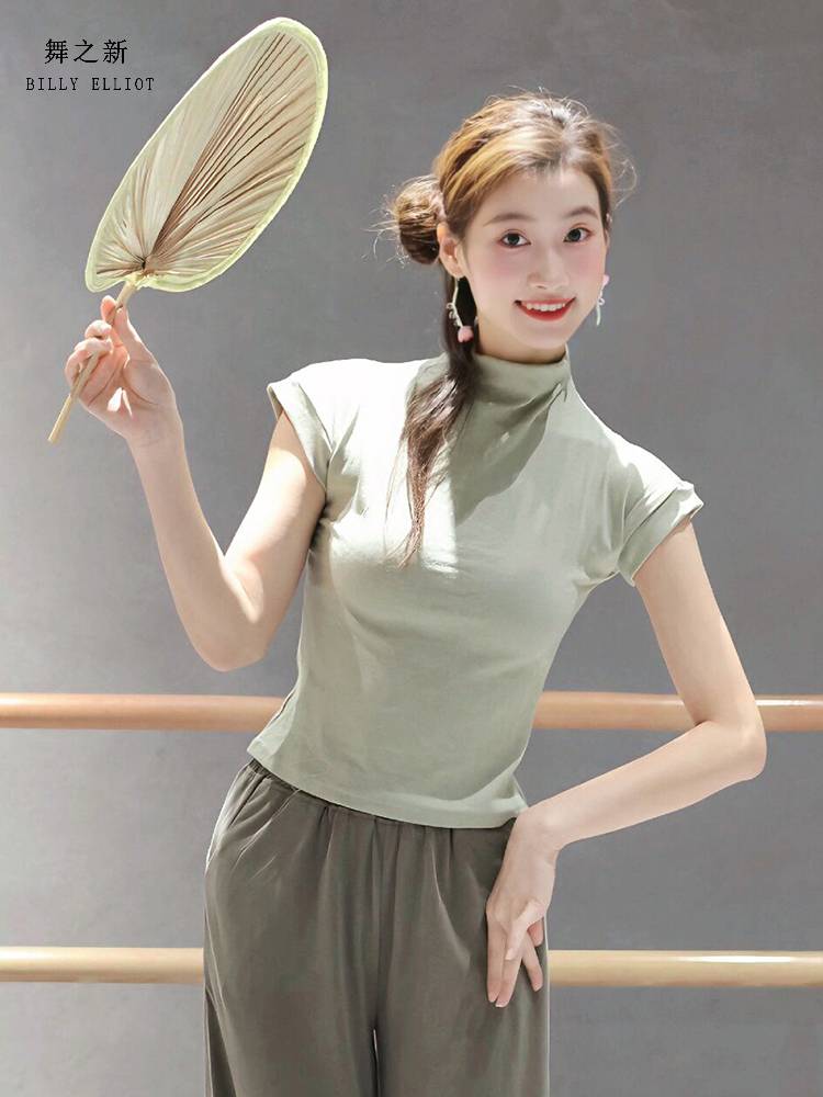 Modern Dance top Classical Dance Dance Funmore Summer Chinese Dance Clothing Women's New Stand -collar Fashion Dance Clothing