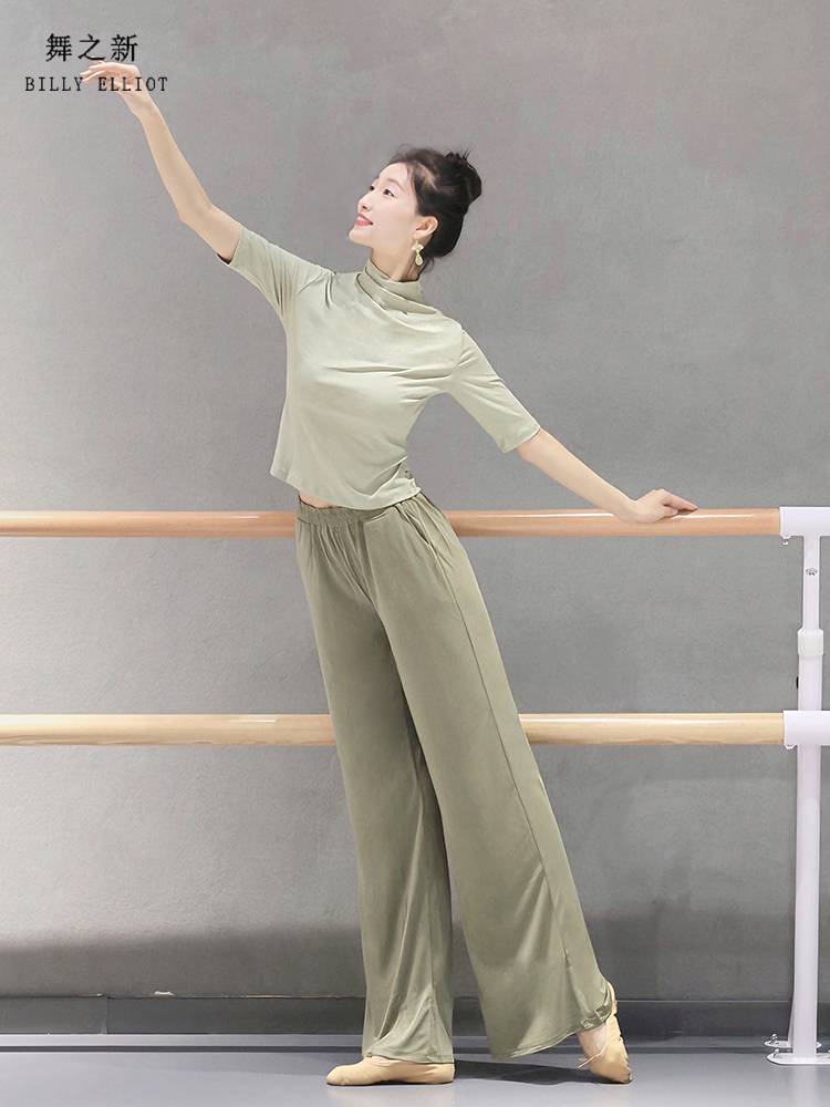 Modern Dance top Classical Dance Dance Funmore Summer Chinese Dance Clothing Women's New Stand -collar Fashion Dance Clothing