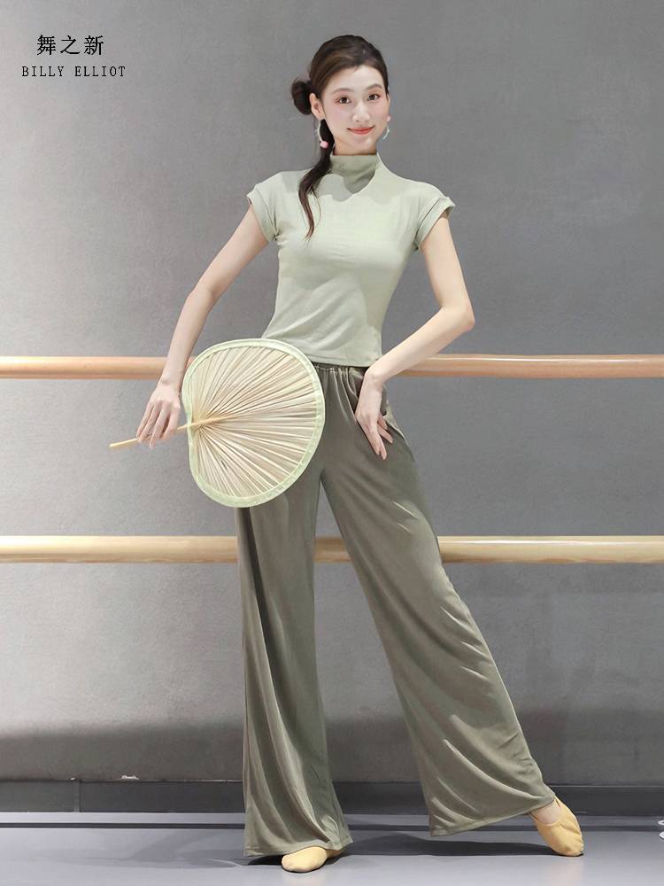 Modern Dance top Classical Dance Dance Funmore Summer Chinese Dance Clothing Women's New Stand -collar Fashion Dance Clothing