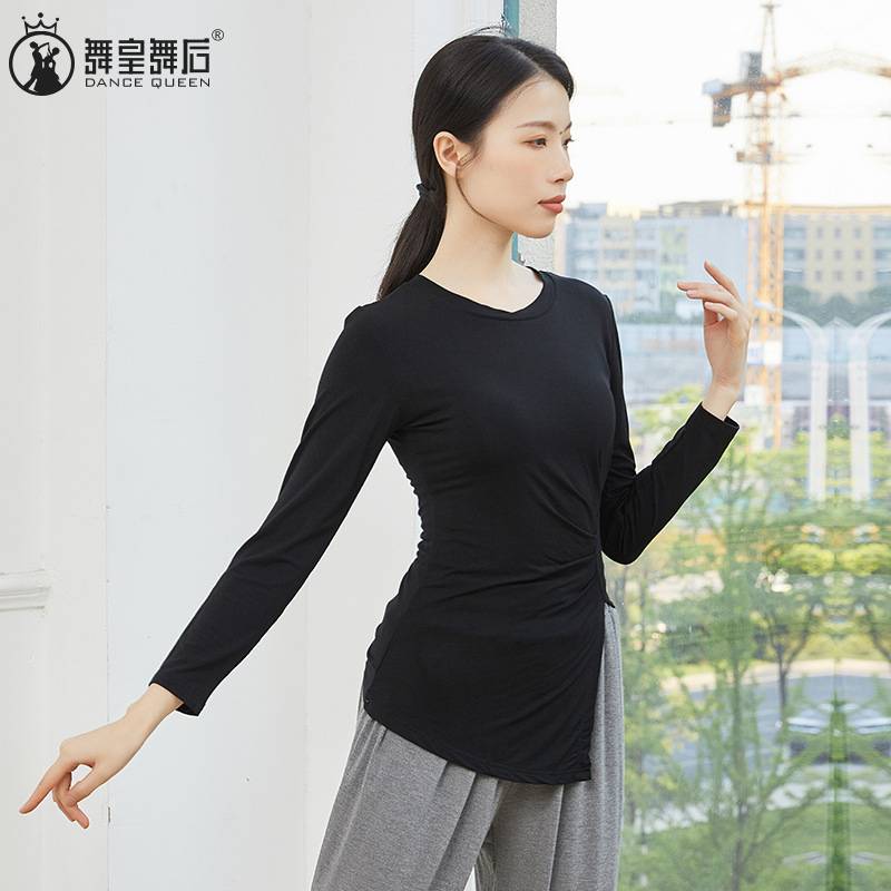 2022 Classical Dance top new practice test women's temperament modern dance, dress -shaped body art autumn performance clothing girl
