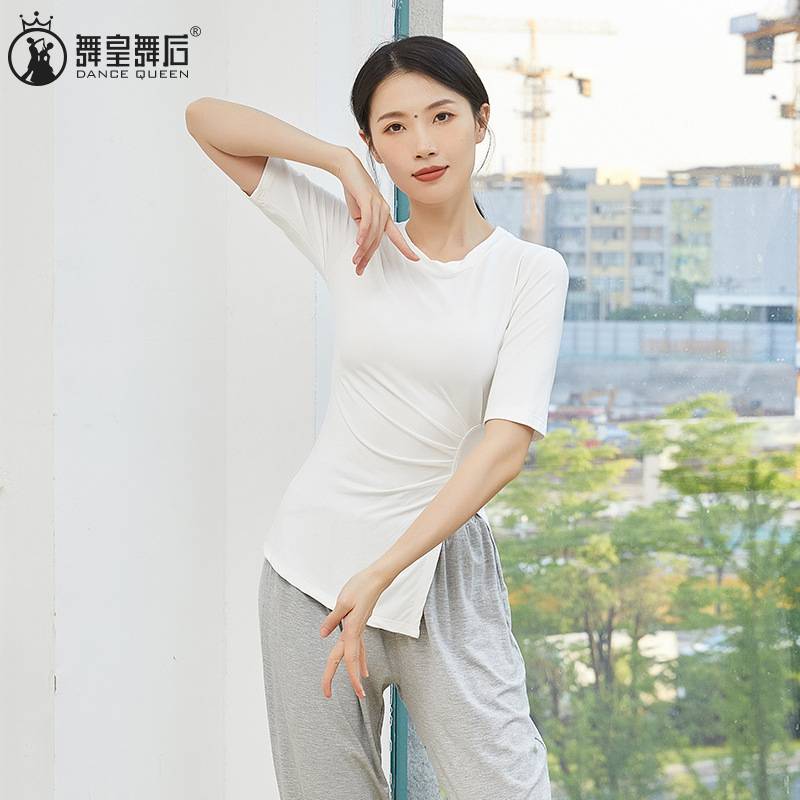 2022 Classical Dance top new practice test women's temperament modern dance, dress -shaped body art autumn performance clothing girl