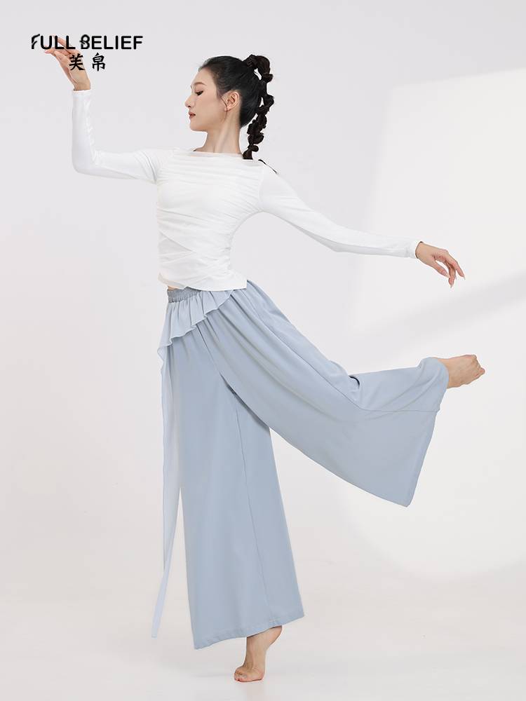 Fuxi Classical Dance Server Loose Drifting Pants Chinese Dance Performance Fun Wide -leg Pants Female Modern Dance Pants