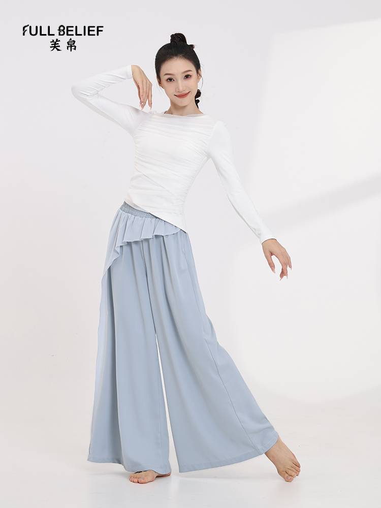 Fuxi Classical Dance Server Loose Drifting Pants Chinese Dance Performance Fun Wide -leg Pants Female Modern Dance Pants
