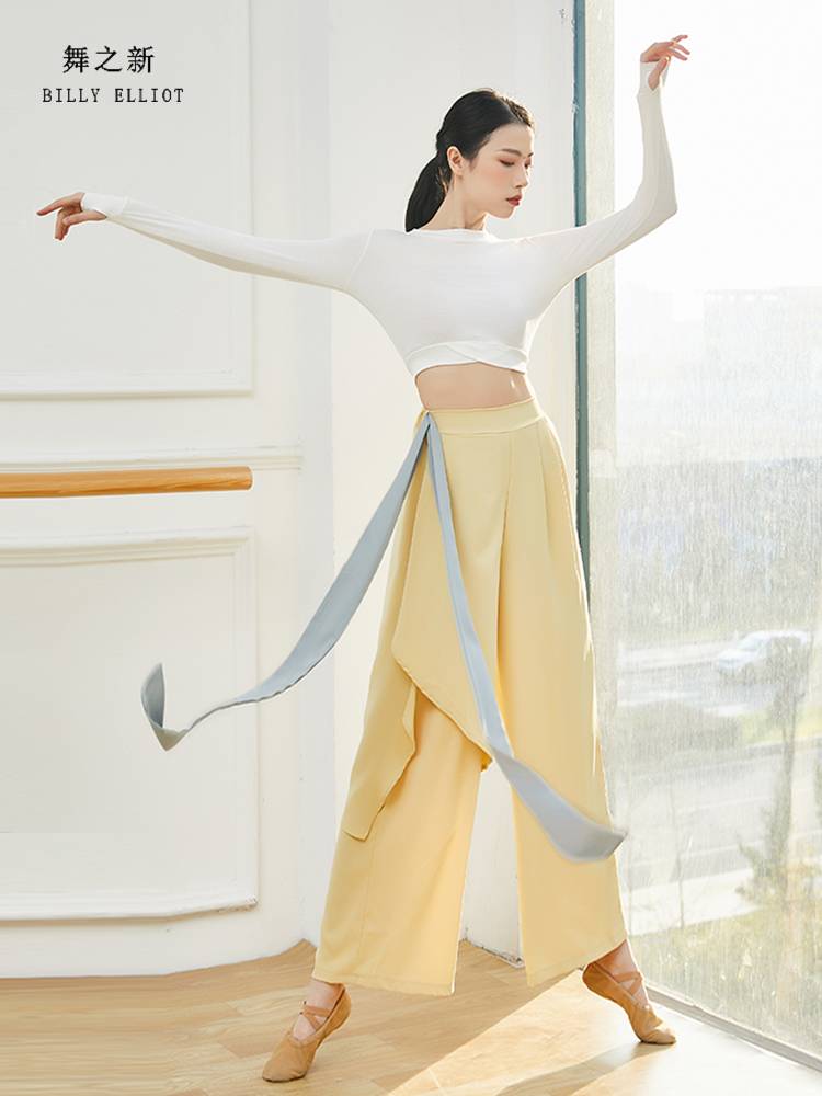 Modern dance exercises high -level sense set refers to long -sleeved top performance clothes Classical dance wide -leg pants dance pants new style