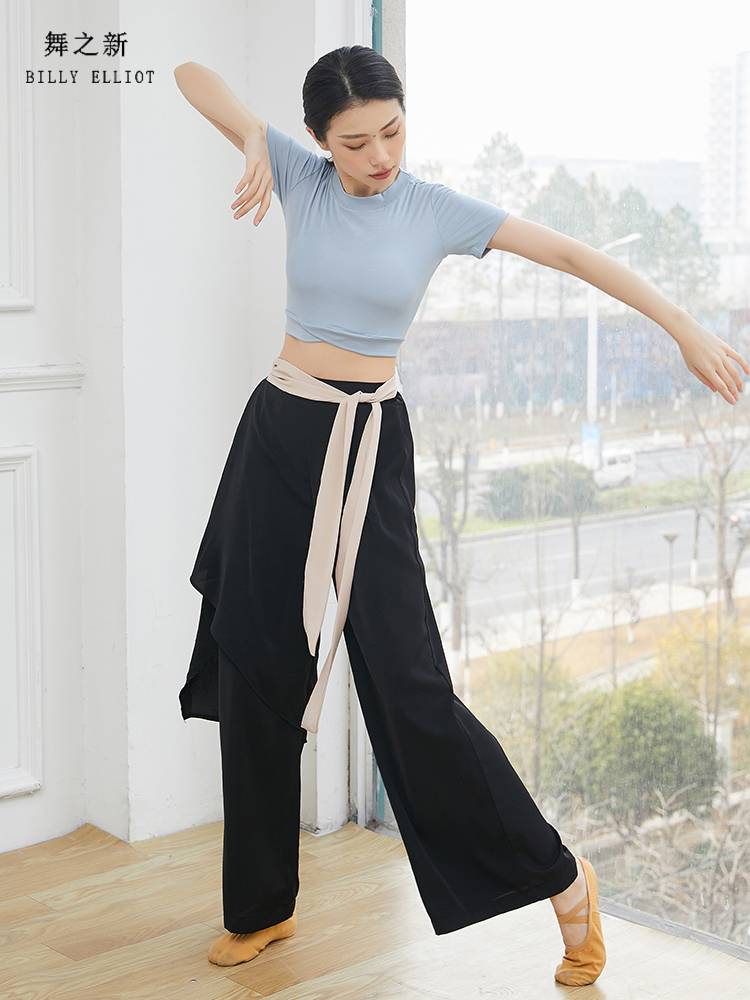 Modern dance exercises high -level sense set refers to long -sleeved top performance clothes Classical dance wide -leg pants dance pants new style