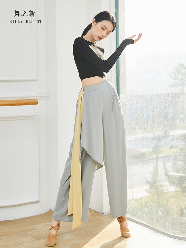 Modern dance exercises high -level sense set refers to long -sleeved top performance clothes Classical dance wide -leg pants dance pants new style
