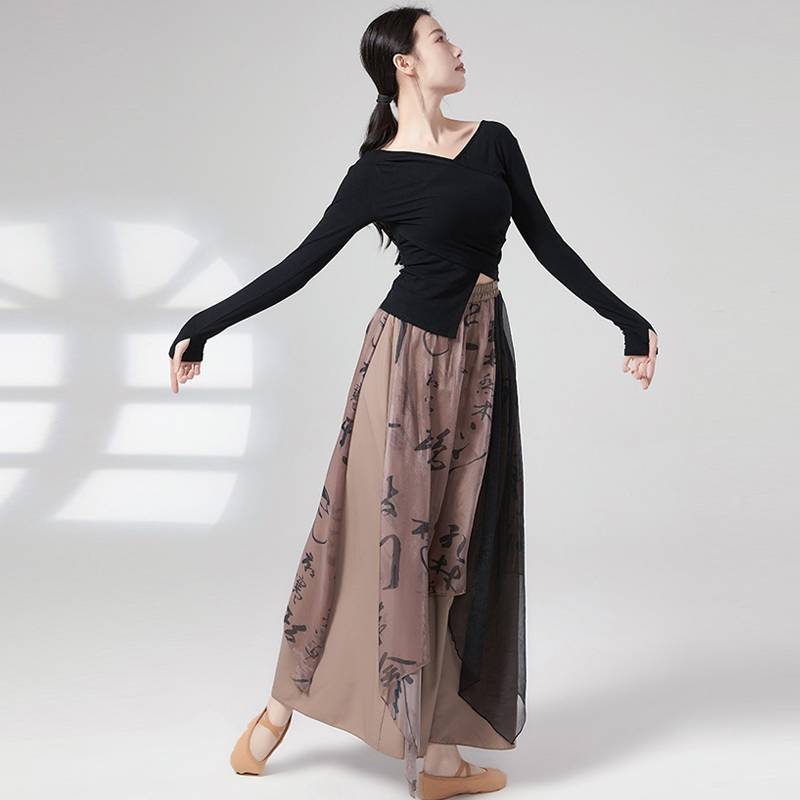 Classical dance clothing practice clothes, elegant dance clothes, loose chiffon wide -leg pants, Chinese dance performance, modern dance summer