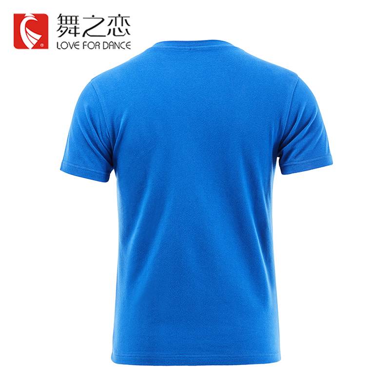 Dance Love -shaped Male Short -sleeved Modern Dance Server V -neck White Lean -based Training Kung Kung Gong Student Art Examination Services