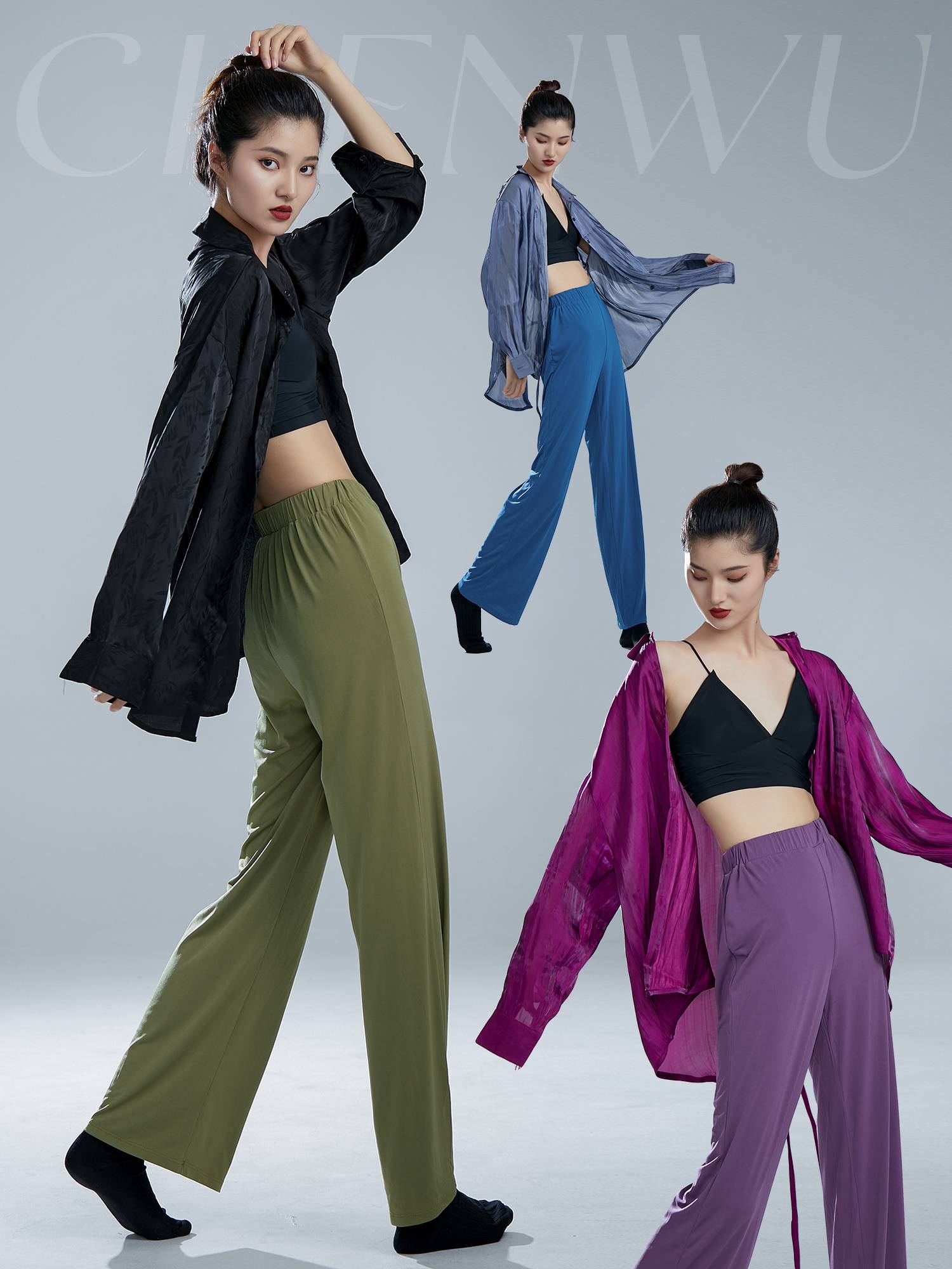Dance Dance Modern Dance Practice Cloud Pants Classical Dance Pants Loose Wide -leg Pants Chinese Dance Body Pants