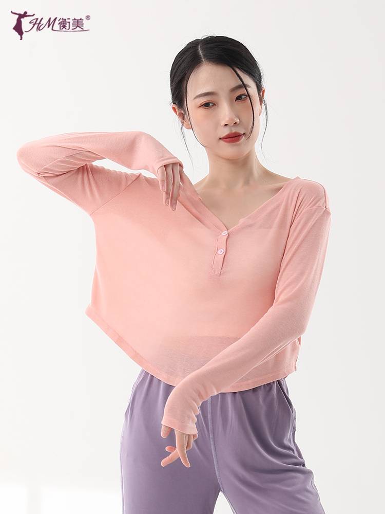 Modern dance clothing loose shirt, female long -sleeved overthrow, Chinese shape classical dance exercise performance suit performance service