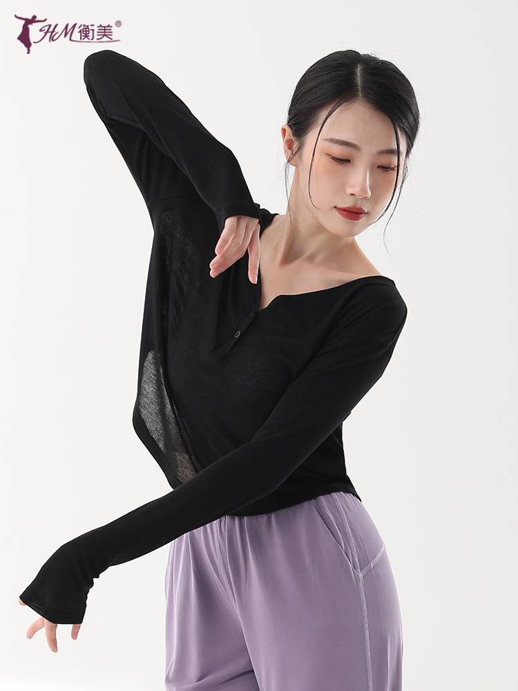 Modern dance clothing loose shirt, female long -sleeved overthrow, Chinese shape classical dance exercise performance suit performance service