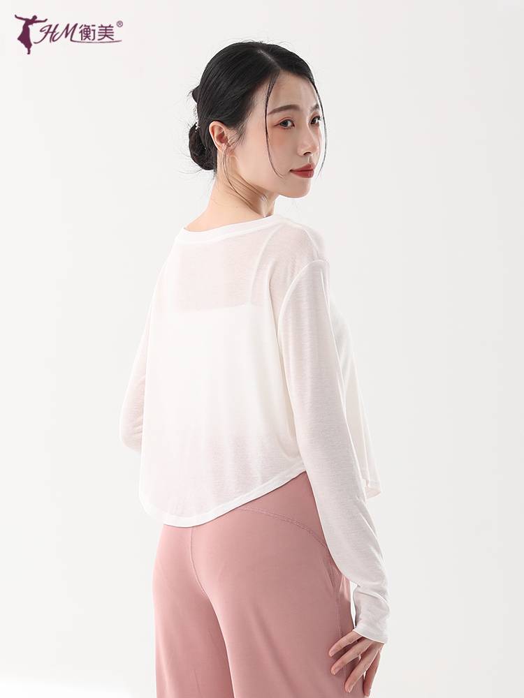 Modern dance clothing loose shirt, female long -sleeved overthrow, Chinese shape classical dance exercise performance suit performance service