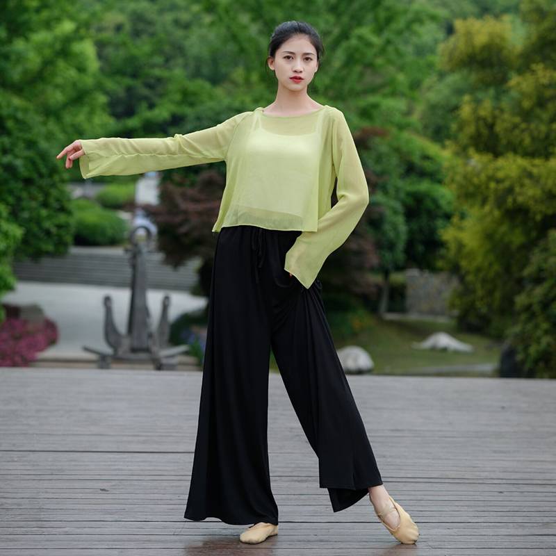 Dance service female adult loose men and women wide -leg pants national jazz practice service long pants straight pants modern dance clothing