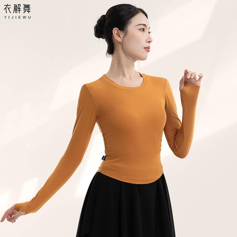 Waist dance service practice service female short -sleeved spring and summer, thin professional art test Chinese modern dance long sleeve top
