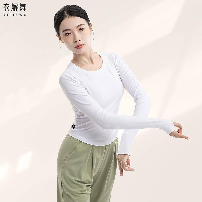 Waist dance service practice service female short -sleeved spring and summer, thin professional art test Chinese modern dance long sleeve top