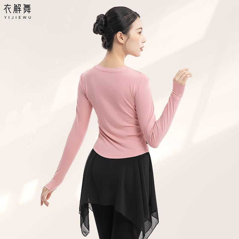 Waist dance service practice service female short -sleeved spring and summer, thin professional art test Chinese modern dance long sleeve top