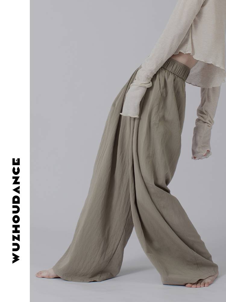 Dance Chau Danz Modern Dance Practice Server Fold Wide version of the bottoming button falls into the spring and summer thin practice pants