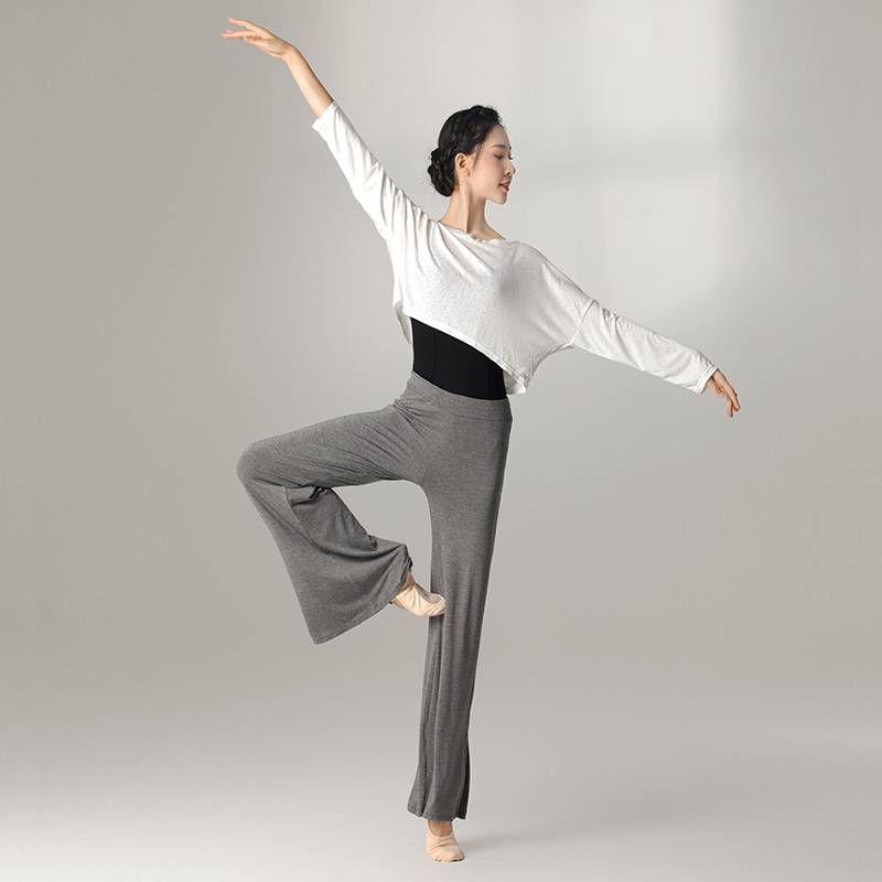 Sansha Modern Dance Pants Topical Dance Pants Female Loose National Dance Chinese Dance Straight Pants