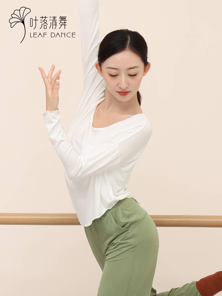 Ye Luo Qing Dance Classical Dance Cotton Breath Aweat Oversize