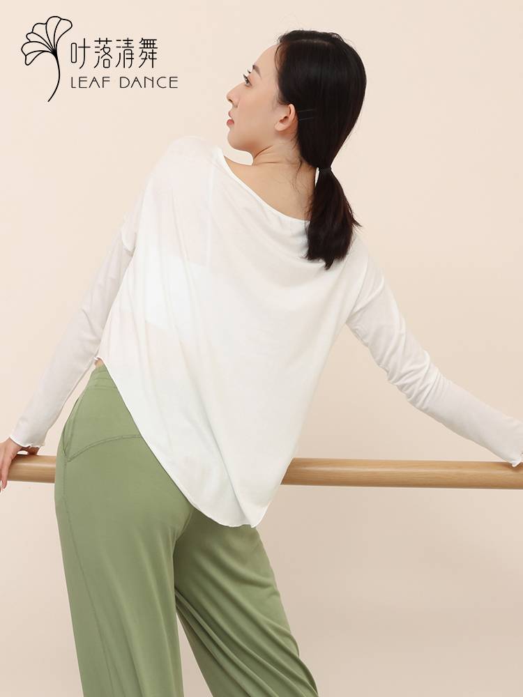 Ye Luo Qing Dance Classical Dance Cotton Breath Aweat Oversize
