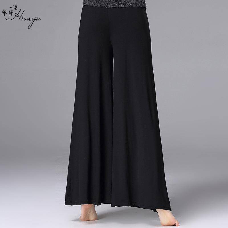 Huayu Dance New Modern Dance Pants Exercise Services Loose Modal Wide Pants Female Belly Dance