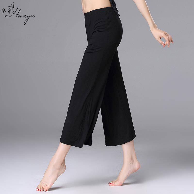 Huayu Dance New Modern Dance Pants Exercise Services Loose Modal Wide Pants Female Belly Dance