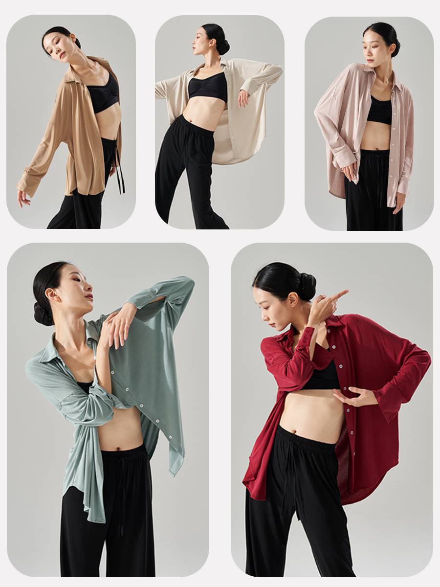 Modern dance shirt shirt shirt classical dance/may/might as well see a female elegant and loose dance practice suit