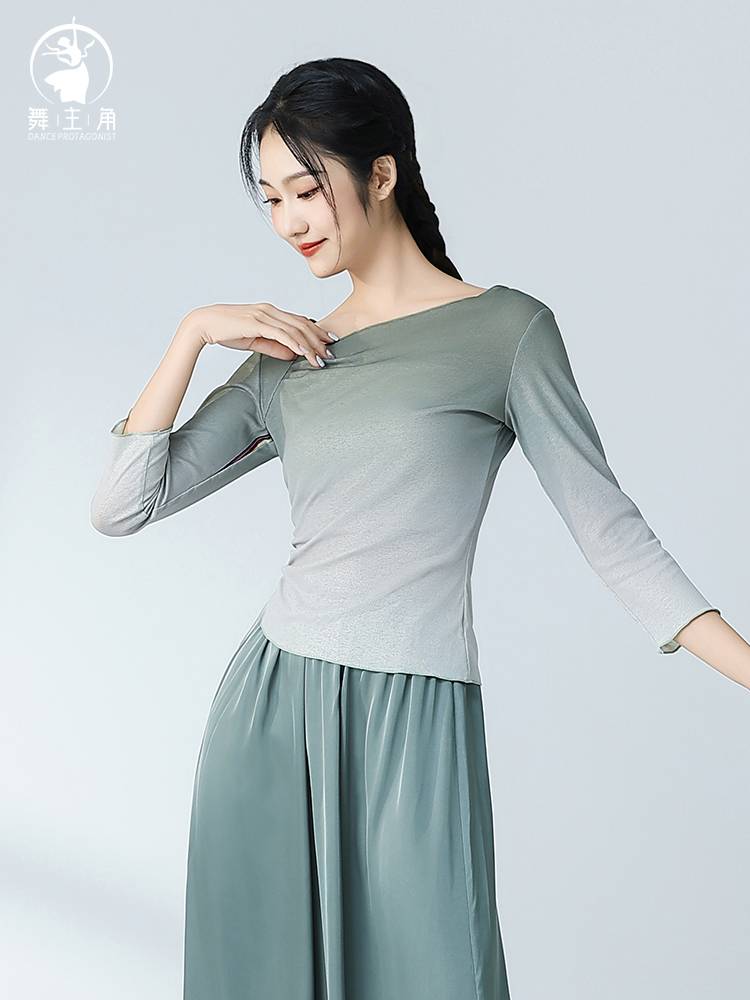 Dance protagonist Gradient Color Modern Dance Practice Female Dance Student Several Dance Series Chinese Classical Classical Sleeve Top