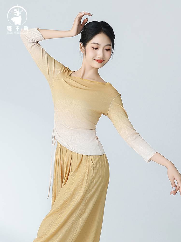 Dance protagonist Gradient Color Modern Dance Practice Female Dance Student Several Dance Series Chinese Classical Classical Sleeve Top