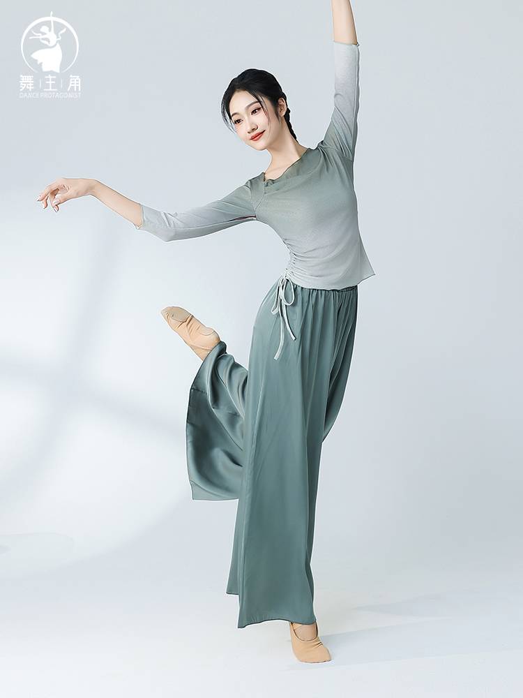 Dance protagonist Gradient Color Modern Dance Practice Female Dance Student Several Dance Series Chinese Classical Classical Sleeve Top