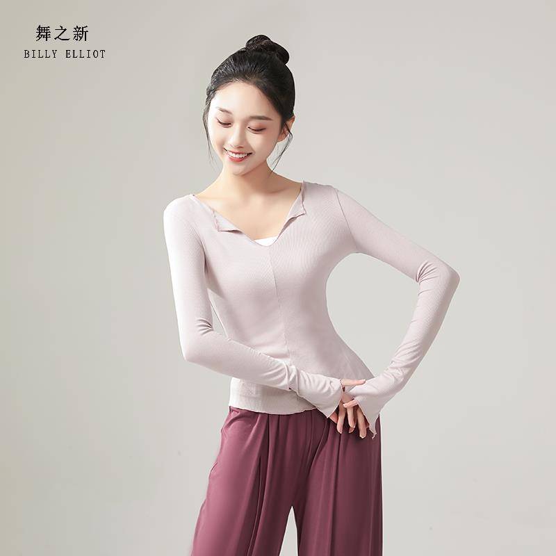 Dance top female fashion modern dance clothes body training suit new clothing black classical dance exercise uniform