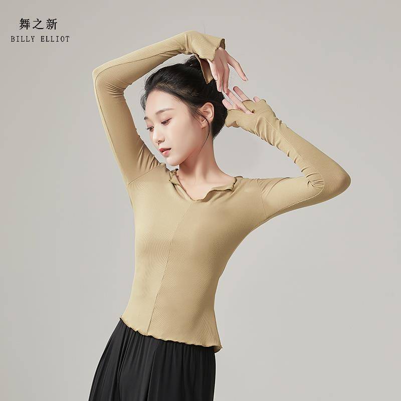 Dance top female fashion modern dance clothes body training suit new clothing black classical dance exercise uniform