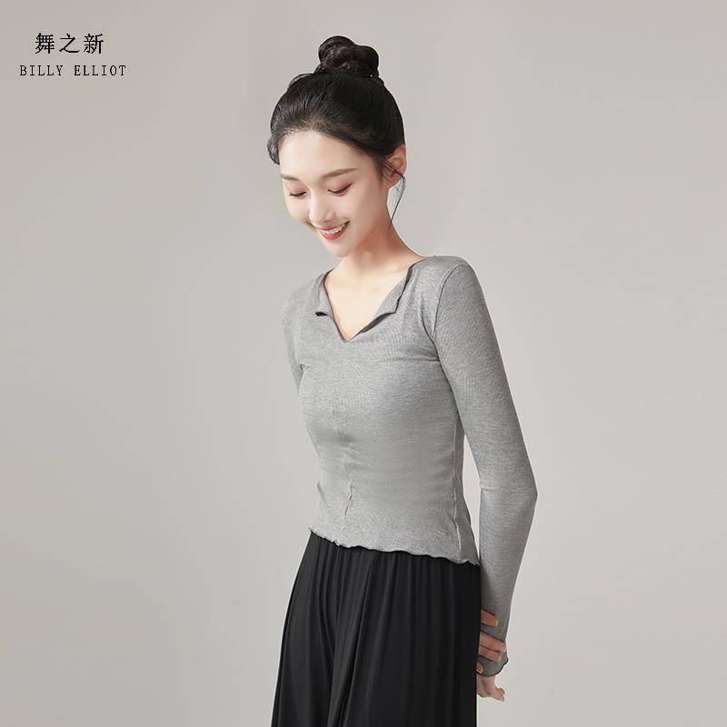 Dance top female fashion modern dance clothes body training suit new clothing black classical dance exercise uniform