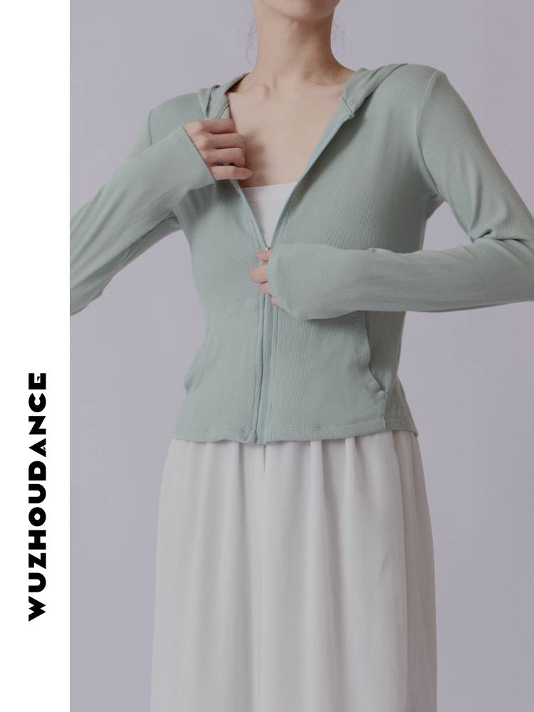 Dancezhou Danus Modern Dance Cardigerm Straight Ballet Yoga Daily Practice Construction Training Top Dance Dance Server