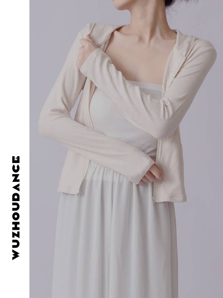 Dancezhou Danus Modern Dance Cardigerm Straight Ballet Yoga Daily Practice Construction Training Top Dance Dance Server