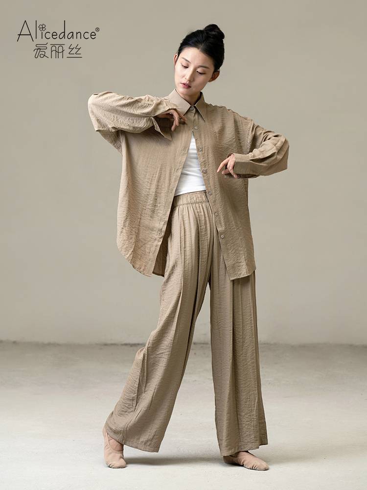 Alice's modern dance loose long -sleeved elegant shirt practice service men's same adult shape dance clothes