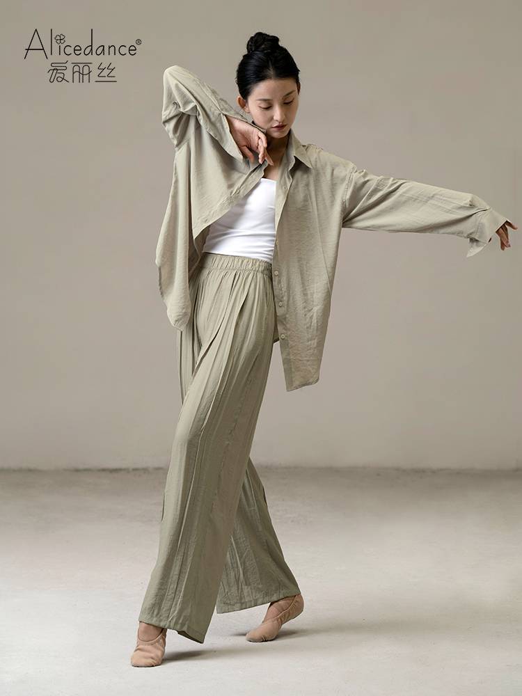 Alice's modern dance loose long -sleeved elegant shirt practice service men's same adult shape dance clothes