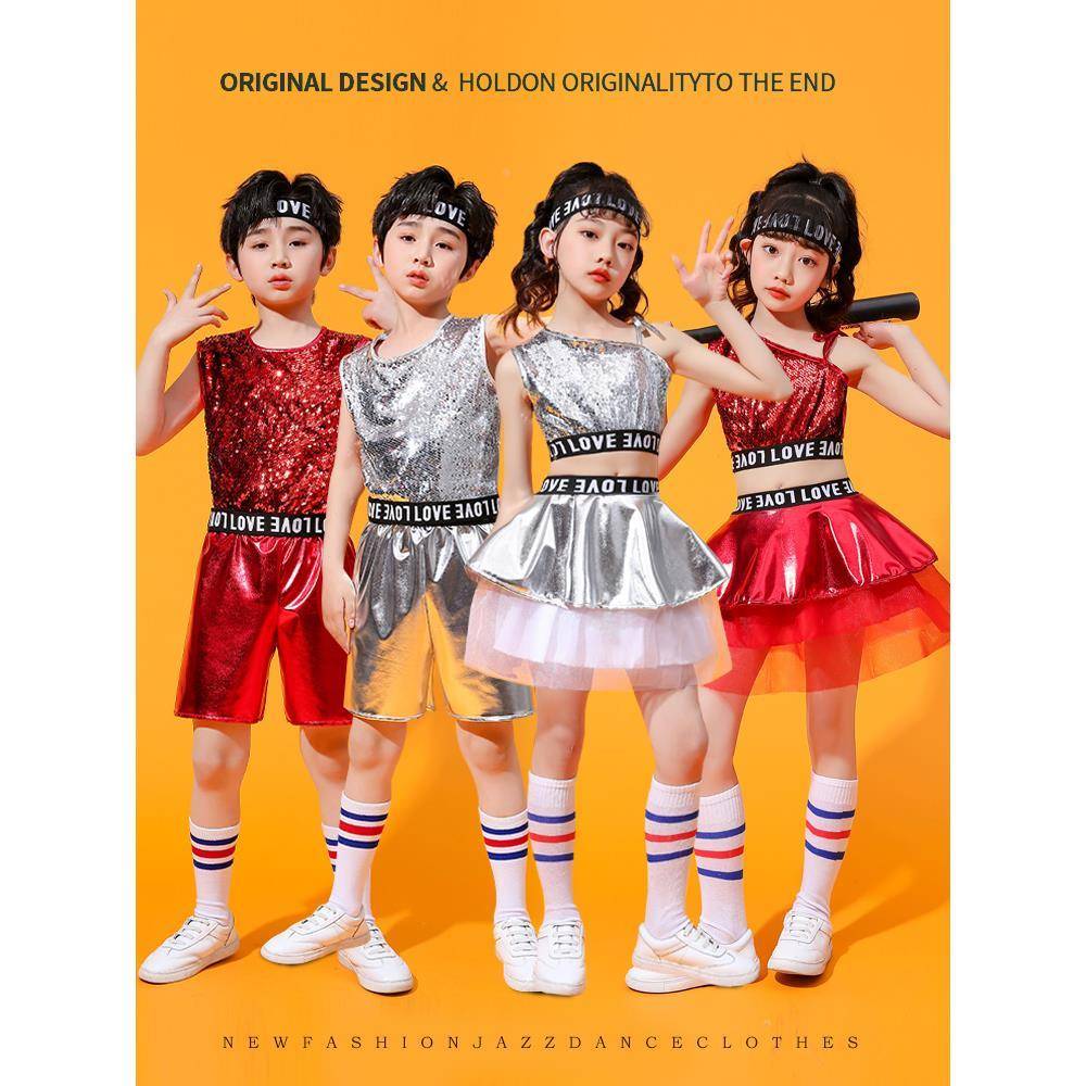 Children's Children's Men's Performance Series Modern Dance Street Dance Jazz Dance La La La La La Skirt Sequenant Performance Set