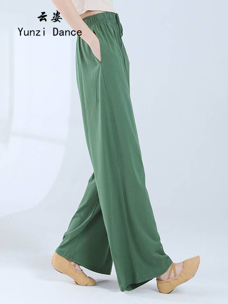 Modern dance pants vertical 2024 new Chinese dance performance service classical dance exercise service summer dance wide -leg pants