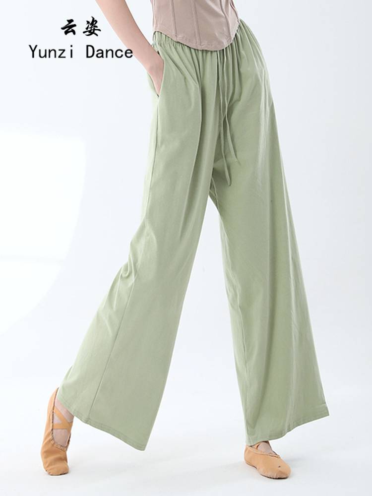 Modern dance pants vertical 2024 new Chinese dance performance service classical dance exercise service summer dance wide -leg pants