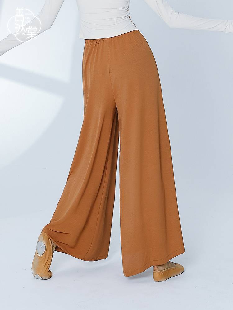 Shanran Church Spring and Summer Modern Dance Pants Pants straight Classical Dance Pants Women's Body Wide Legs Sigh and Sely