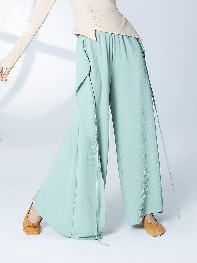 Shanran Church Spring and Summer Modern Dance Pants Pants straight Classical Dance Pants Women's Body Wide Legs Sigh and Sely