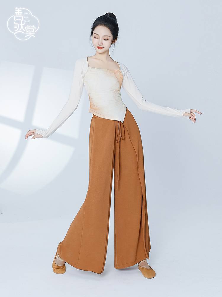 Shanran Church Spring and Summer Modern Dance Pants Pants straight Classical Dance Pants Women's Body Wide Legs Sigh and Sely