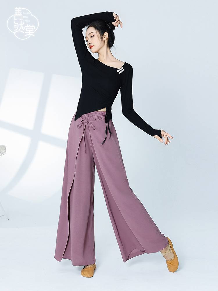 Shanran Church Spring and Summer Modern Dance Pants Pants straight Classical Dance Pants Women's Body Wide Legs Sigh and Sely